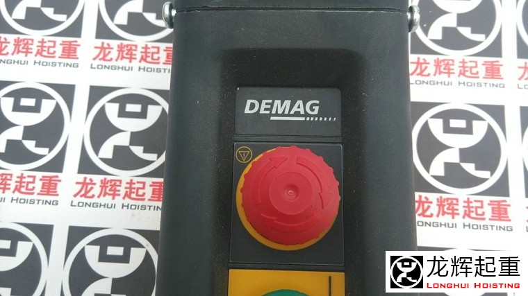 台湾禹鼎遥控器