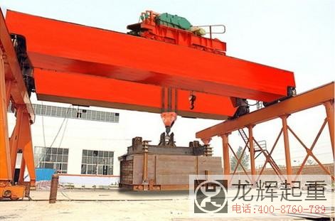 QN型多用途桥式起重机