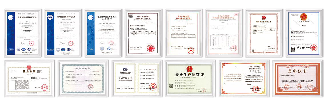 微信图片_20230208092228.png